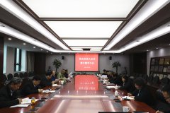 <b>江蘇省建筑行業(yè)協(xié)會黨支部召開支委擴大會議暨專題學習會</b>