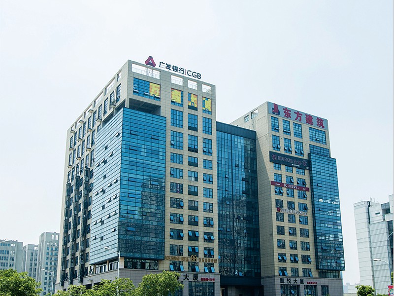 <b>萬森大廈</b>