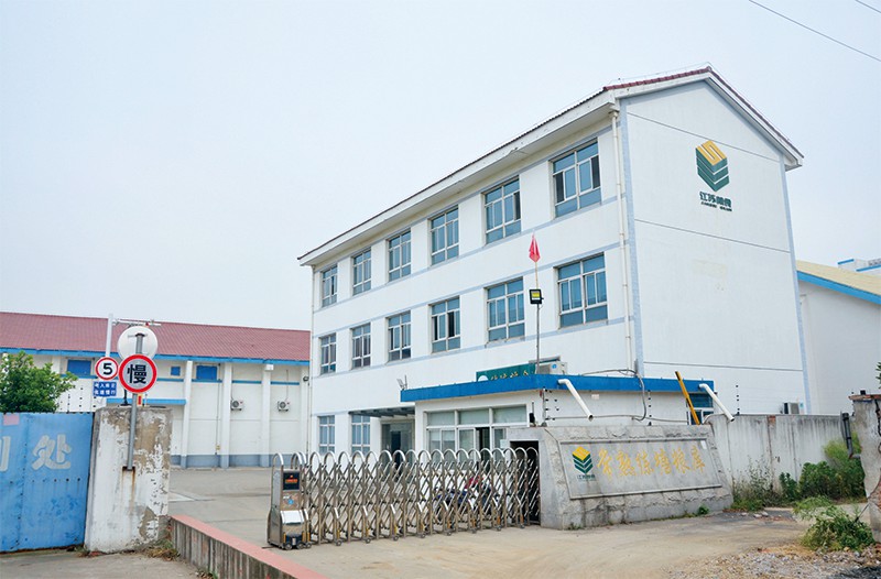 <b>常熟練塘糧庫</b>
