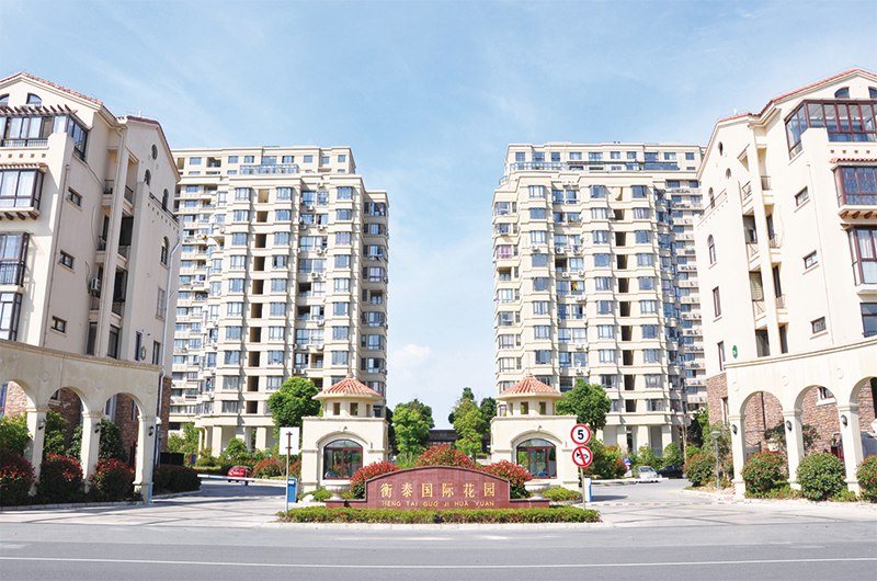 <b>衡泰國際花園</b>